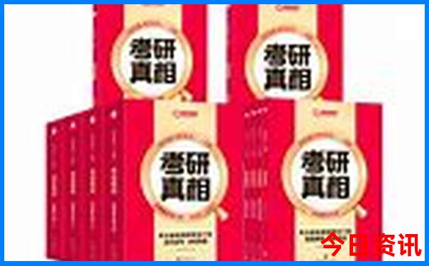 深圳带老人去哪里玩比较好