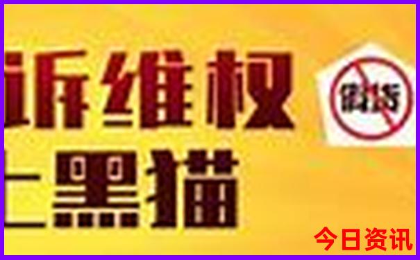 徐州周边避暑胜地